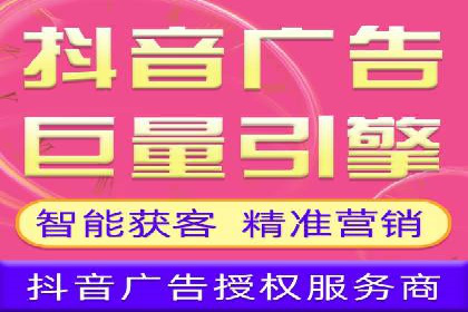 企业SEM投放实战技巧解析